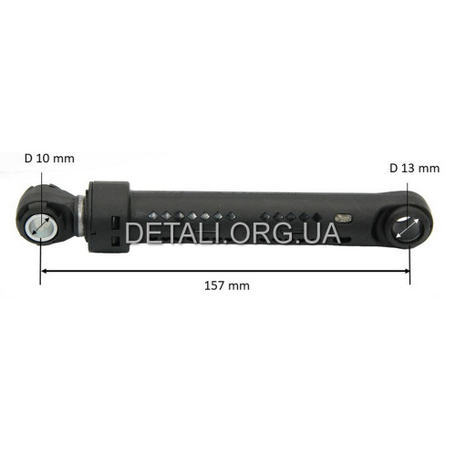 Амортизатор СМА Samsung DC66-00421B DP 80N мц157*10мм*13мм