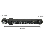 Амортизатор СМА Samsung DC66-00421B DP 80N мц157*10мм*13мм