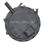 Прессостат (реле уровня воды) СМА Ariston, Indesit C00145174
