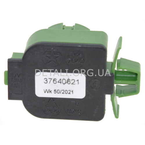 Прессостат (реле уровня воды) СМА Ariston, Indesit C00289362, 3764062, 482000088621