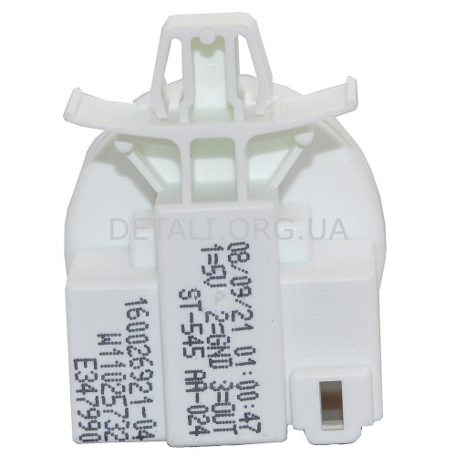 Прессостат (реле рівня води) СМА Ariston, Indesit C00289362, 160026921.
