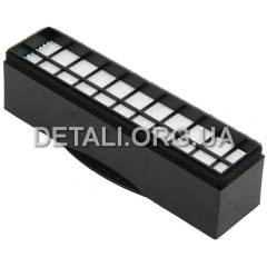 Фільтр Hepa 46*189 h51 пилососа Zelmer 719.0150 2