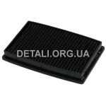 Фільтр Hepa 86*136 h20 пилососа Samsung DJ63-00433A