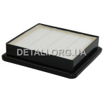 Фильтр Hepa 99*110 h25 пылесоса Bosch 00794048