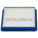 Фильтр Hepa 108*137 h23 пылесоса Zelmer 5000.0050