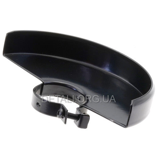 Кожух (защита) болгарки 125 d40