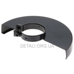 Кожух (защита) болгарки 125 d40 2
