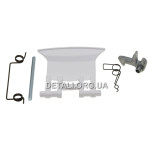 Ручка дверки стиральной машины Ardo 719008100 / 651027749
