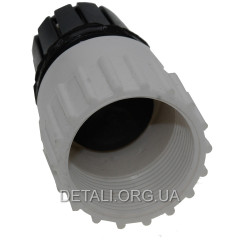Обратный клапан пластиковый G1-1/4" 2