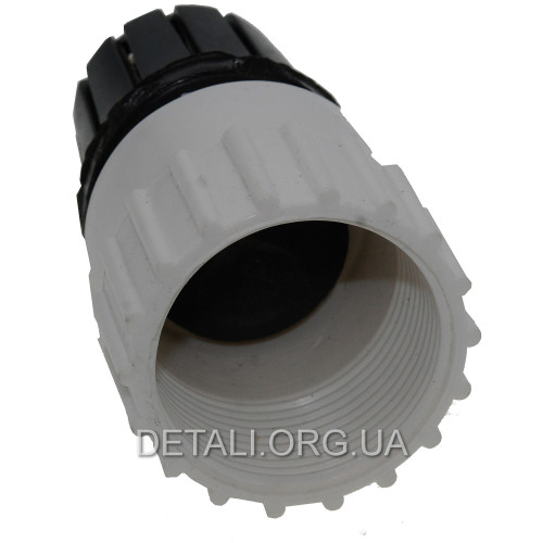 Обратный клапан пластиковый G1-1/4"