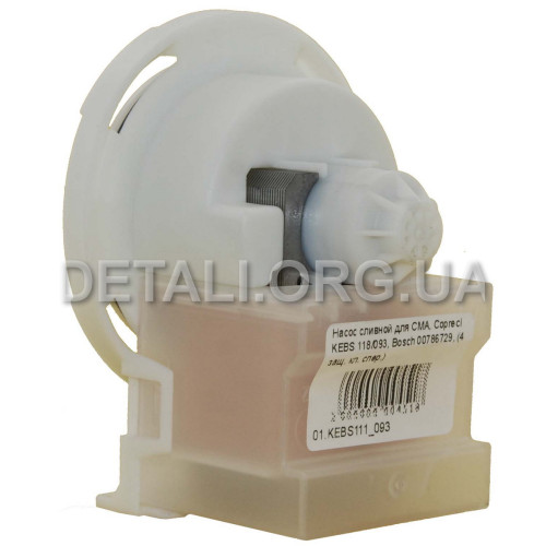 Насос сливной СМА Copreci KEBS 118/093, Bosch 00786729