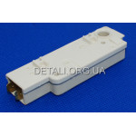 Замок для стиральной машины Ardo 651016776