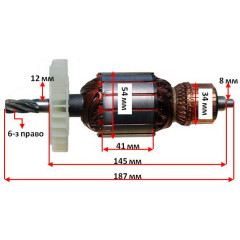 Якорь пила торцовочная Зенит ЗТП-255/2300 Профи 187*54/6-з право