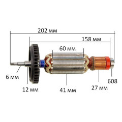 якір болгарка Makita GA9010C оригінал 513568-2( 202*41 різьблення 6мм)