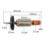 якір болгарка Makita GA9010C оригінал 513568-2( 202*41 різьблення 6мм)