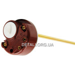 Термостат бойлера Arctol, Balcik, Ariheater (30-70°C) 15А