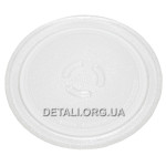 Тарілка для мікрохвильової печі d250 мм під куплер Whirlpool 481246678412