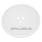 Тарелка для микроволновой печи d245 мм под куплер LG 3390W1G005H