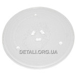 Тарелка для микроволновой печи d255 мм под куплер Samsung DE74-00027A