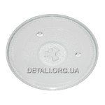 Тарілка для мікрохвильової печі d270 мм під куплер Electrolux 4055064960