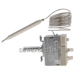 Термостат духовки EGO 55.17039.010 (130-190°C) COK217UN