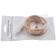 Термопара газ-контроль духовки универсальная L1500 мм