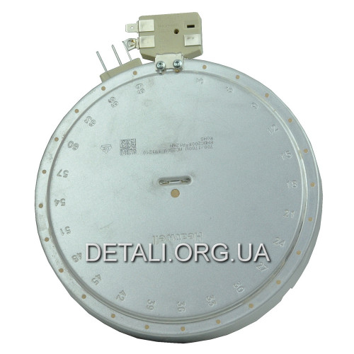 Електроконфорка Heatwell 191217 d200/178 мм 230V 700/1700W (3 контакти)