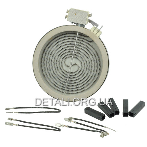 Електроконфорка (склокераміка) Whirlpool 481231018887 d165/140 мм 230V 1200W (4 контакти).