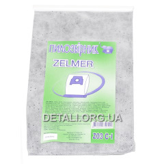 Мішок пилососу Zelmer Z03 C-I (d46 мм)