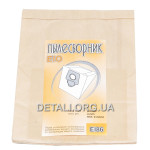 Мешок пылесоса универсальный одноразовый EIO EI86 (d52 мм / 5шт)