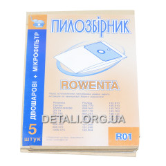 Мешок пылесоса универсальный одноразовый Rowenta R01 (106*138 / d34 мм / 5шт)
