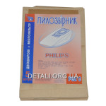 Мешок пылесоса универсальный одноразовый Philips P02 C (110*110 / d50 мм / 5шт)