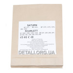 Мешок пылесоса универсальный одноразовый Saturn ST-01 C-II (100*109 / d49 мм / 5шт)