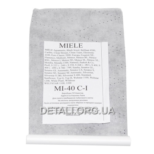 Мішок пилососу Miele MI-40 C-I (d41 мм)