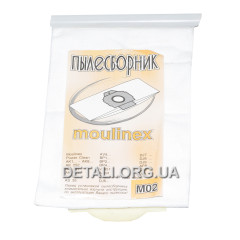 Мешок пылесоса Moulinex M02 (100*120 / d55 мм)