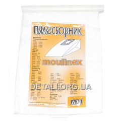 Мешок пылесоса Moulinex M01 (90*95 / d55 мм)