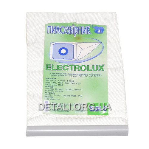 Мешок пылесоса Electrolux EL04 C (101*112 / d50 мм)