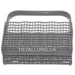 Кошик посудомийної машини Zanussi 1524746102