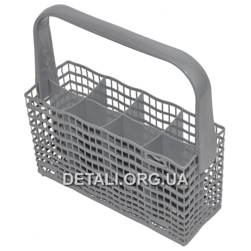 Кошик посудомийної машини Zanussi 1524746102