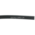 Уплотнитель двери ПММ Beko 1882470100 нижний 555 мм.