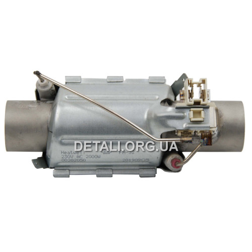 Тен ПММ Zanussi 50297618006, 2000W.