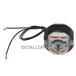 Двигатель обдува YJ58-16 (14 Вт / d4 мм / L18 мм)