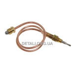 Термопара котла Каре (L400 мм / M8х1,0/М10х1,0)