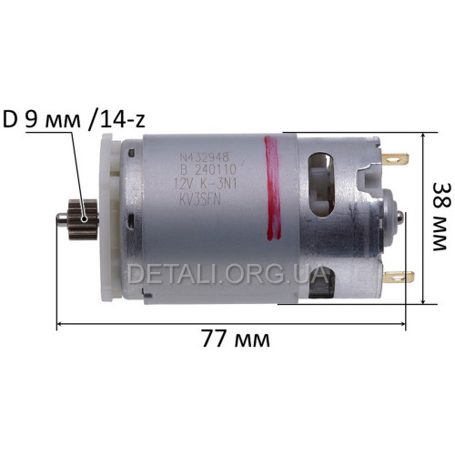 Двигун 12V (D38/L77/14-зубців) шуруповерта DeWalt DCD710 оригінал N075847