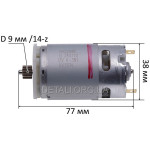 Двигатель 12V (D38/L77/14-зубцов) шуруповерта DeWalt DCD710 оригинал N075847