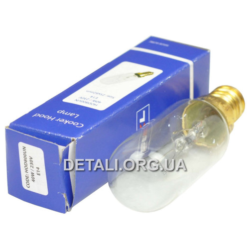 Лампочка для витяжки E14 40W (25*82 мм)