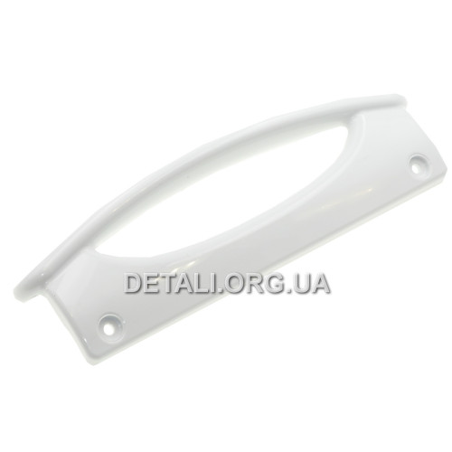 Ручка холодильника Whirlpool 481249818347 (L175 мм / верхняя/нижняя)