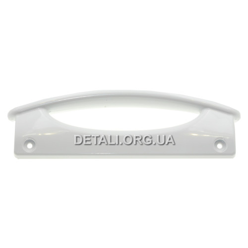 Ручка холодильника Whirlpool 481249818347 (L175 мм / верхняя/нижняя)