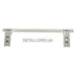 Ручка холодильника Liebherr 9086742 / 743067000 (L240 мм)