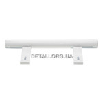 Ручка холодильника Bosch 626-29 (L125-192 мм / универсальная)